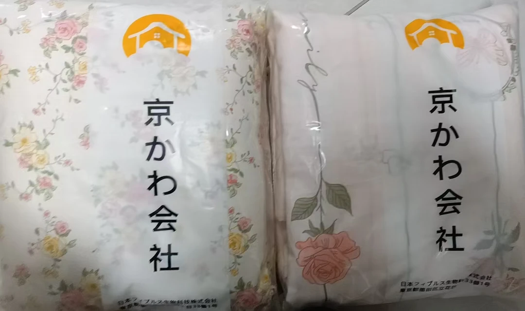 专享【京かわ会社】高端全棉匹马棉四件套1 微瑕
