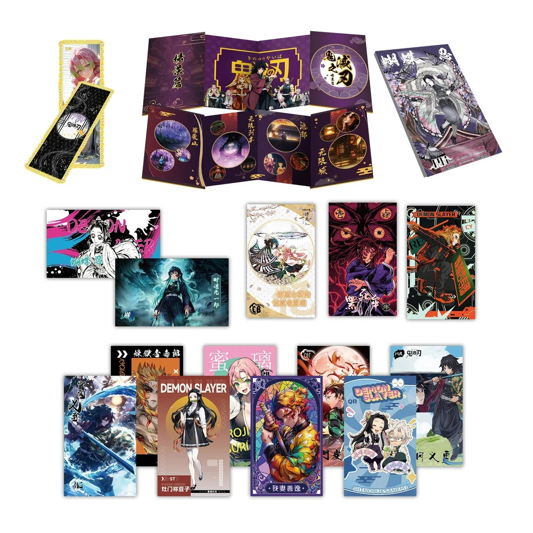 【新人尝鲜】亿谷二弹 鬼滅之刃 幻彩纪元二创 色纸盲盒系列（代拆）