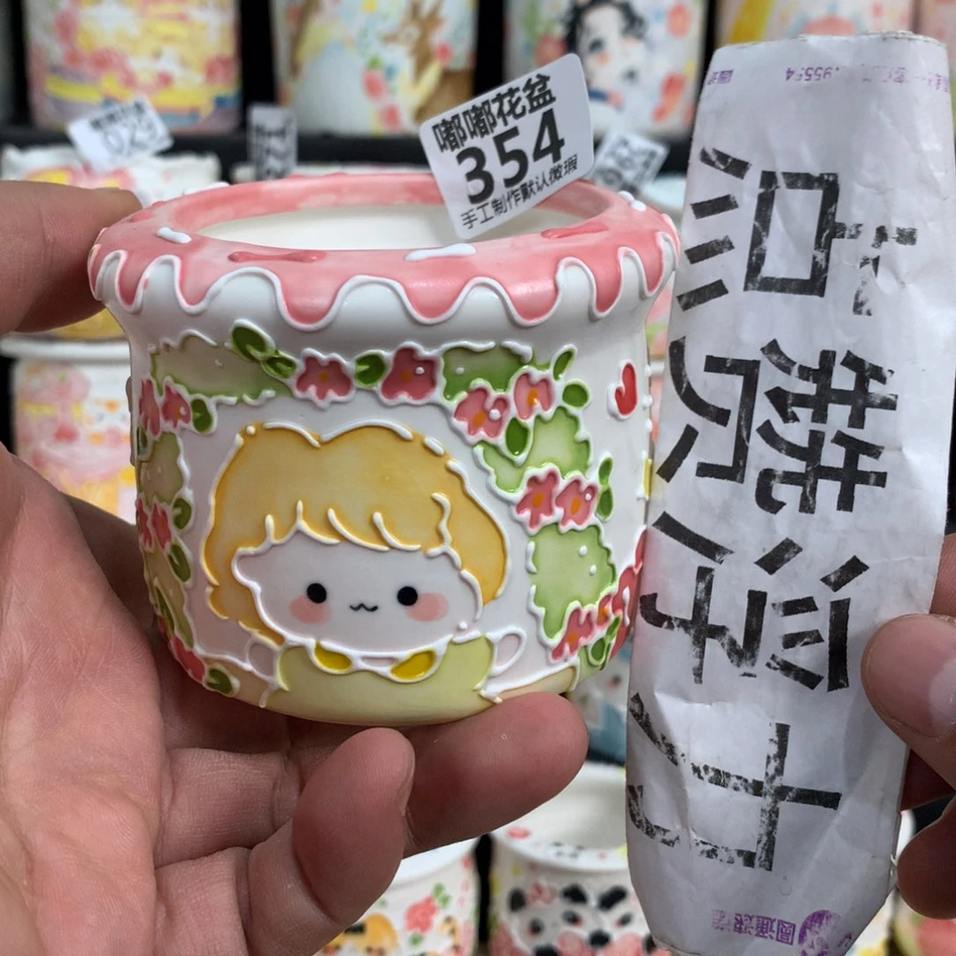 紫砂花盆354嘟嘟嘟嘟