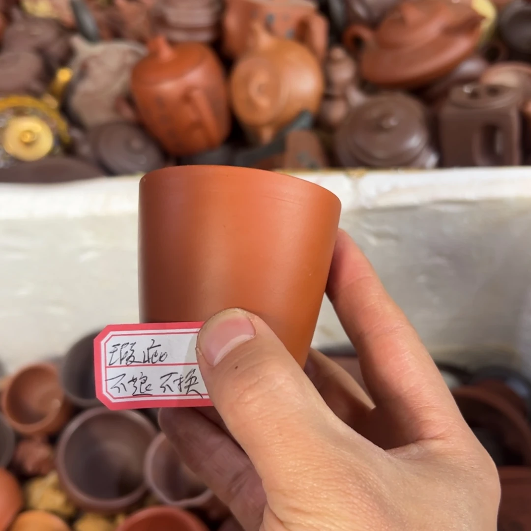 紫砂茶壶原矿紫砂杯