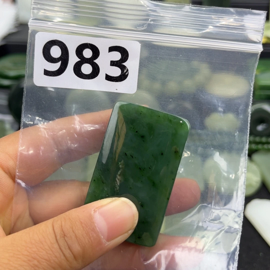 和田玉未镶嵌珠宝半成品