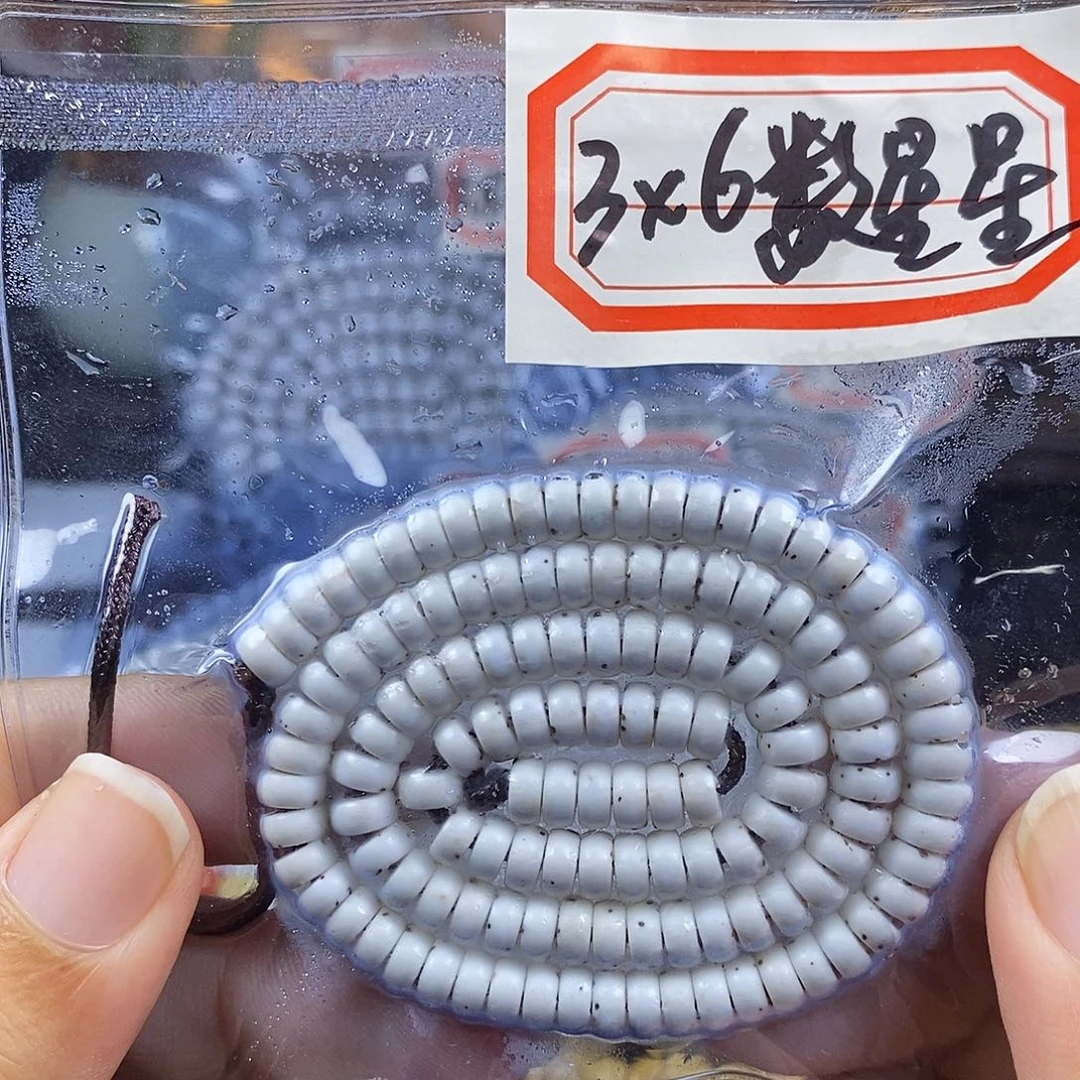 密***赵吊坠星月菩提星月菩提