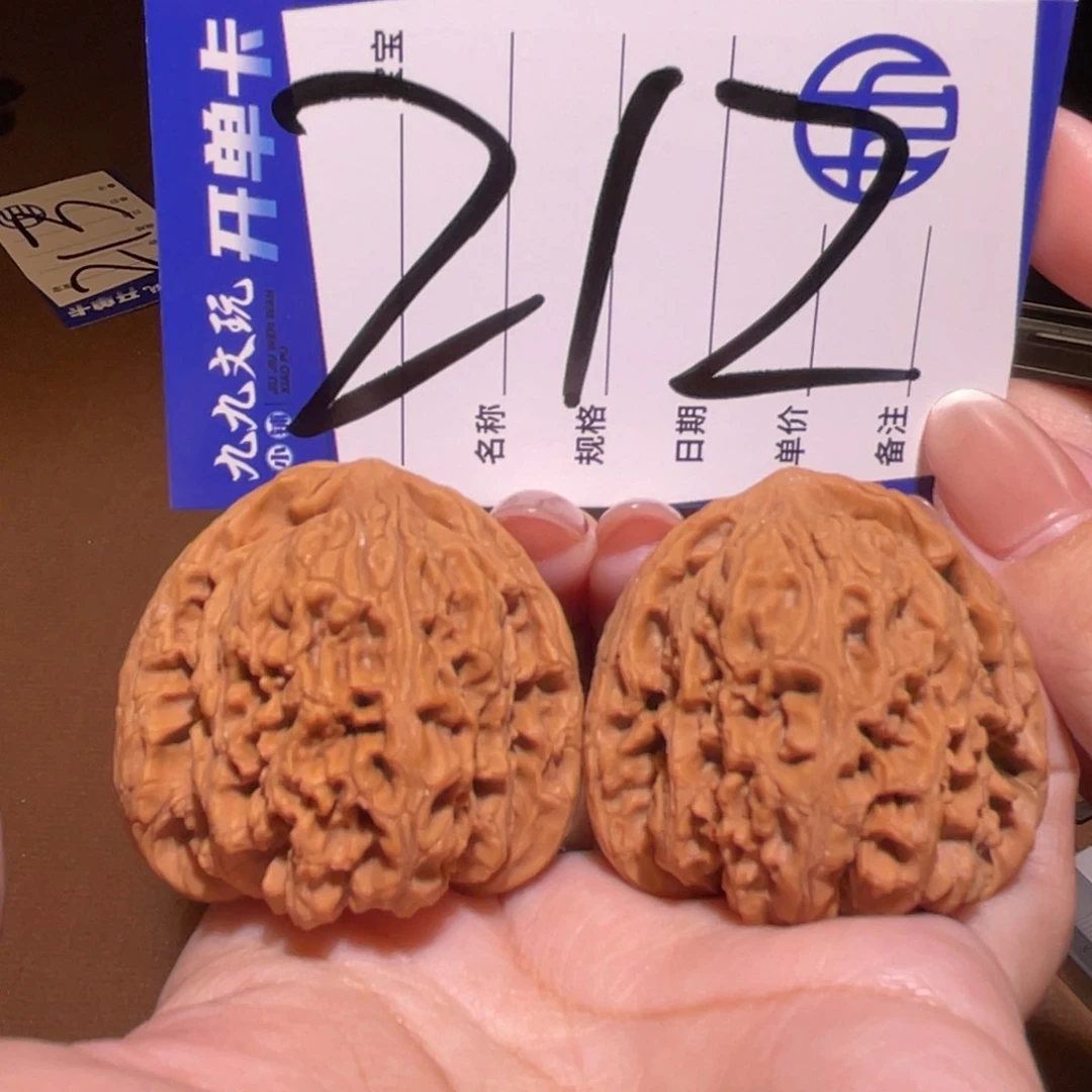 把件文玩核桃42南将石全品