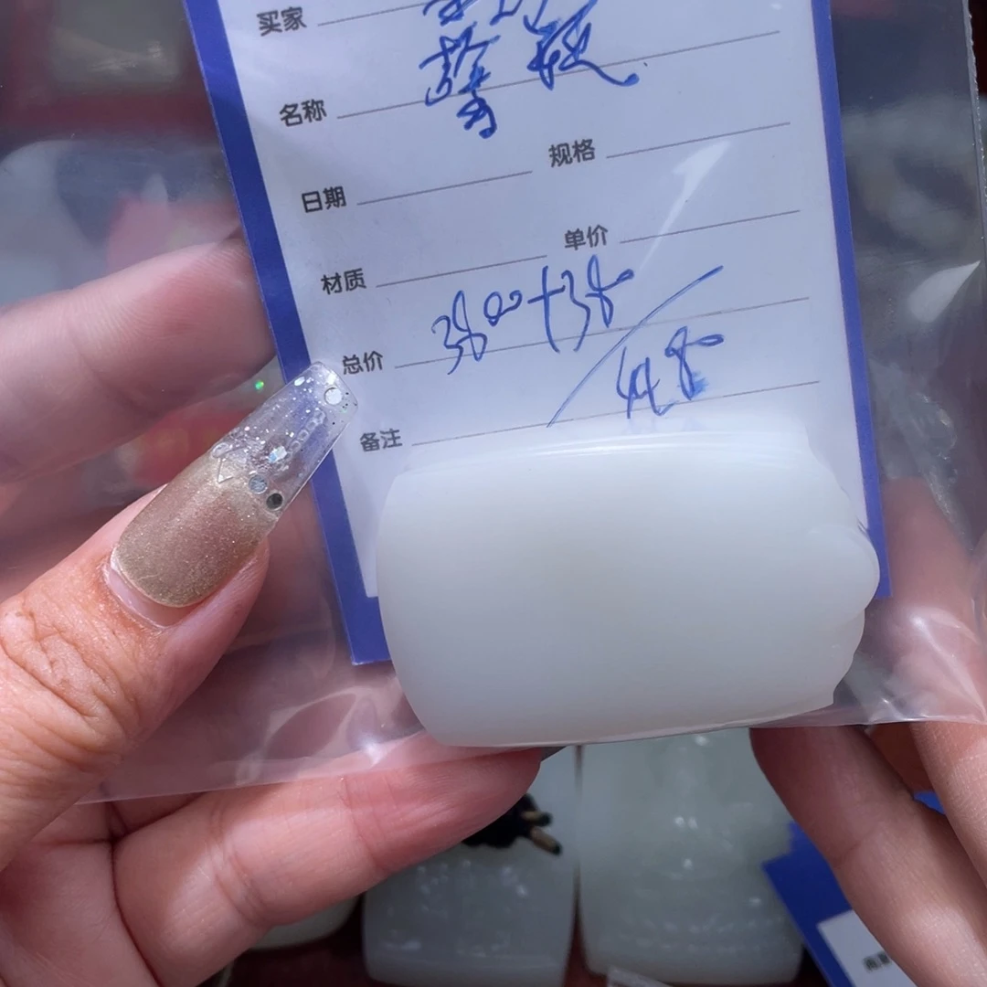 馨***舞颈饰未镶嵌和田玉