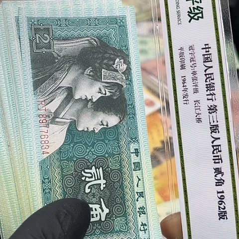 健健康康平平安安