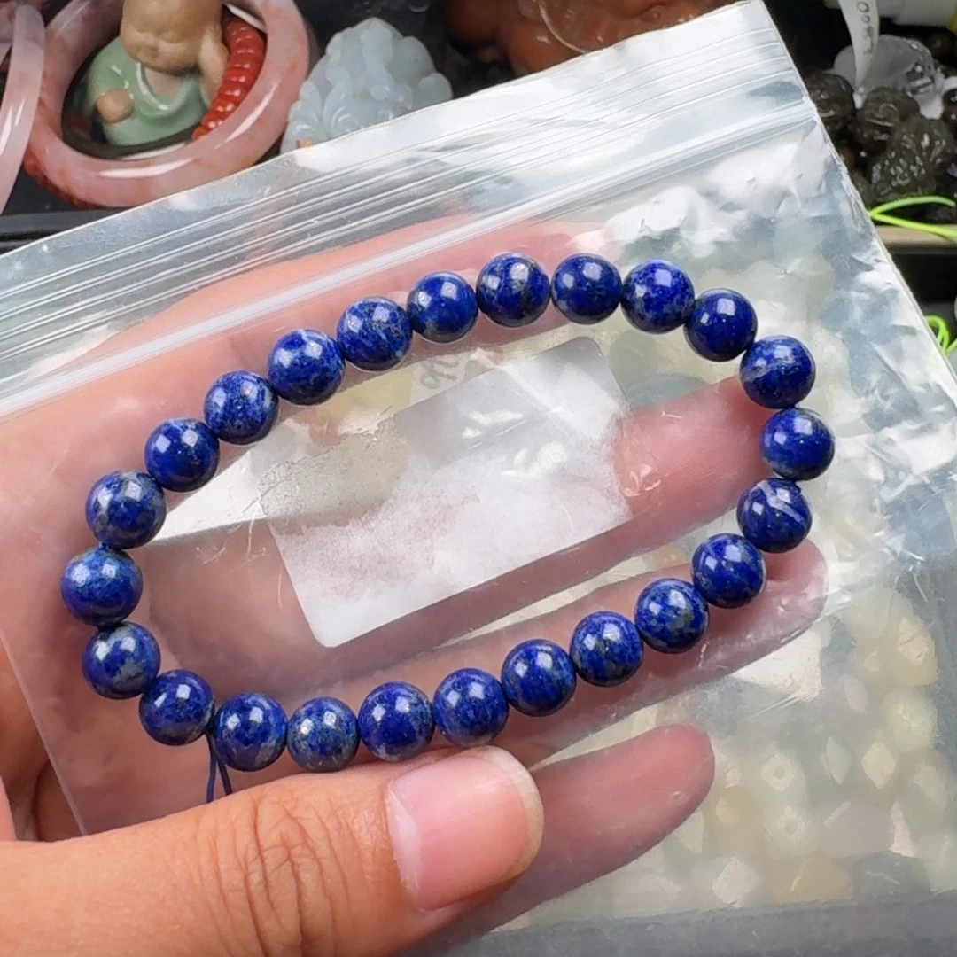 合金青金石手链7+
