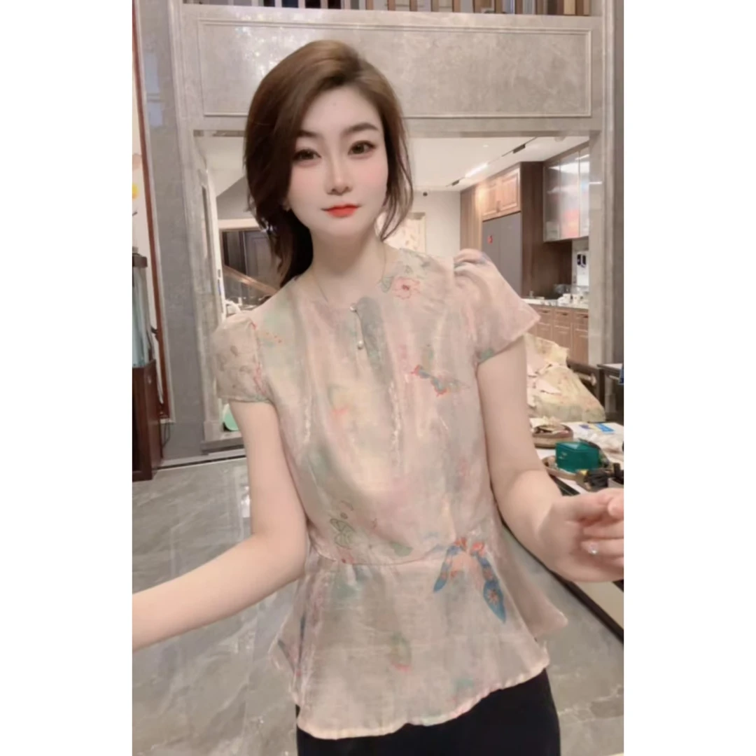 『晕染蝴蝶S』舒适简约潮流洋气减龄衬衫82599