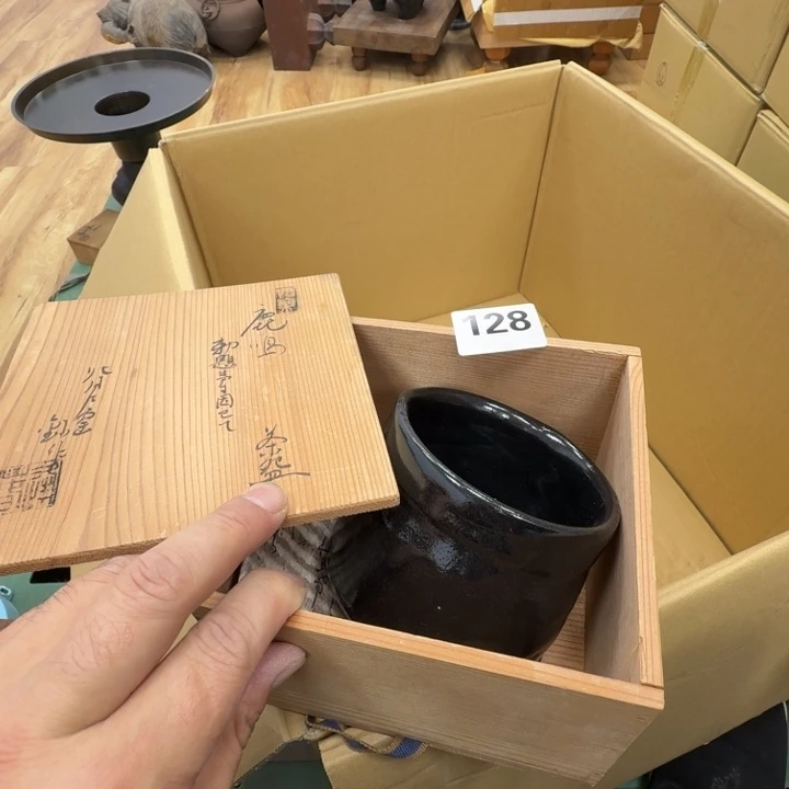 瓷片工艺品摆件瓷器摆件正能量