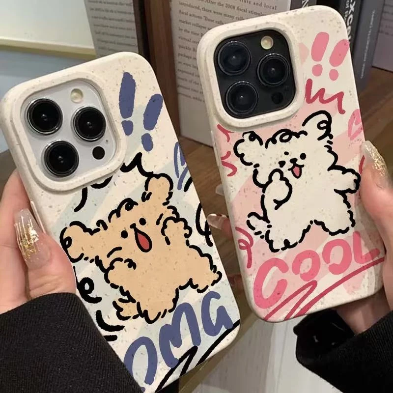 情侣线条小狗手机壳适用iPhone16promax手机壳iPhone14可爱15软13