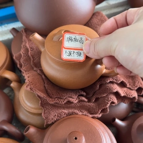 甬***昌紫砂茶壶黄降坡泥180cc