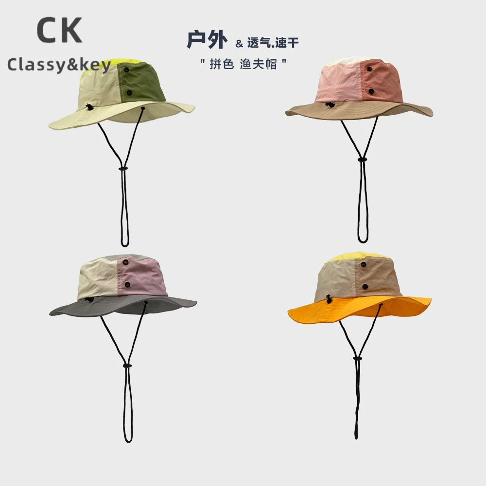 Classy key新加坡设计师联名款拼色速干渔夫帽夏季轻薄防晒渔夫帽
