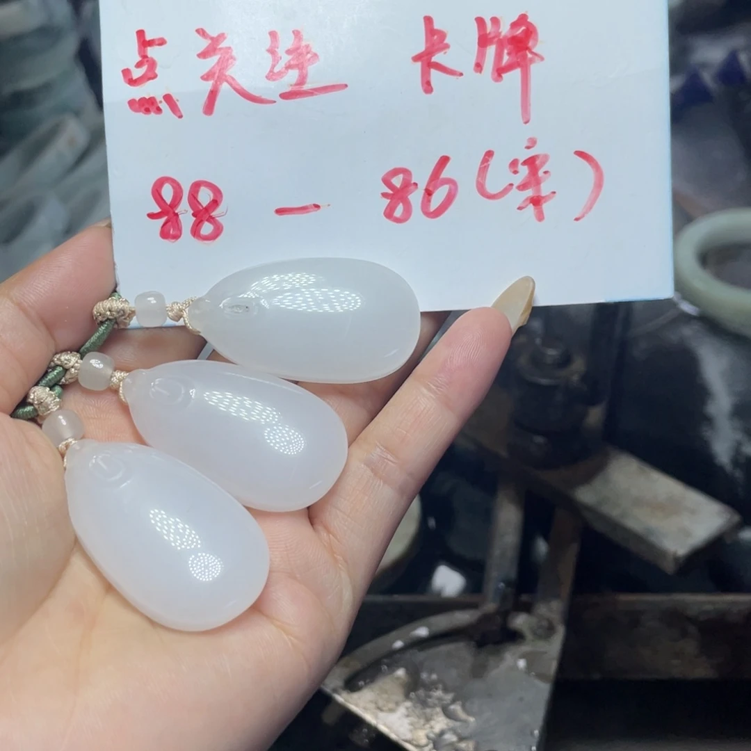 未镶嵌手链和田玉（白玉）红**梦