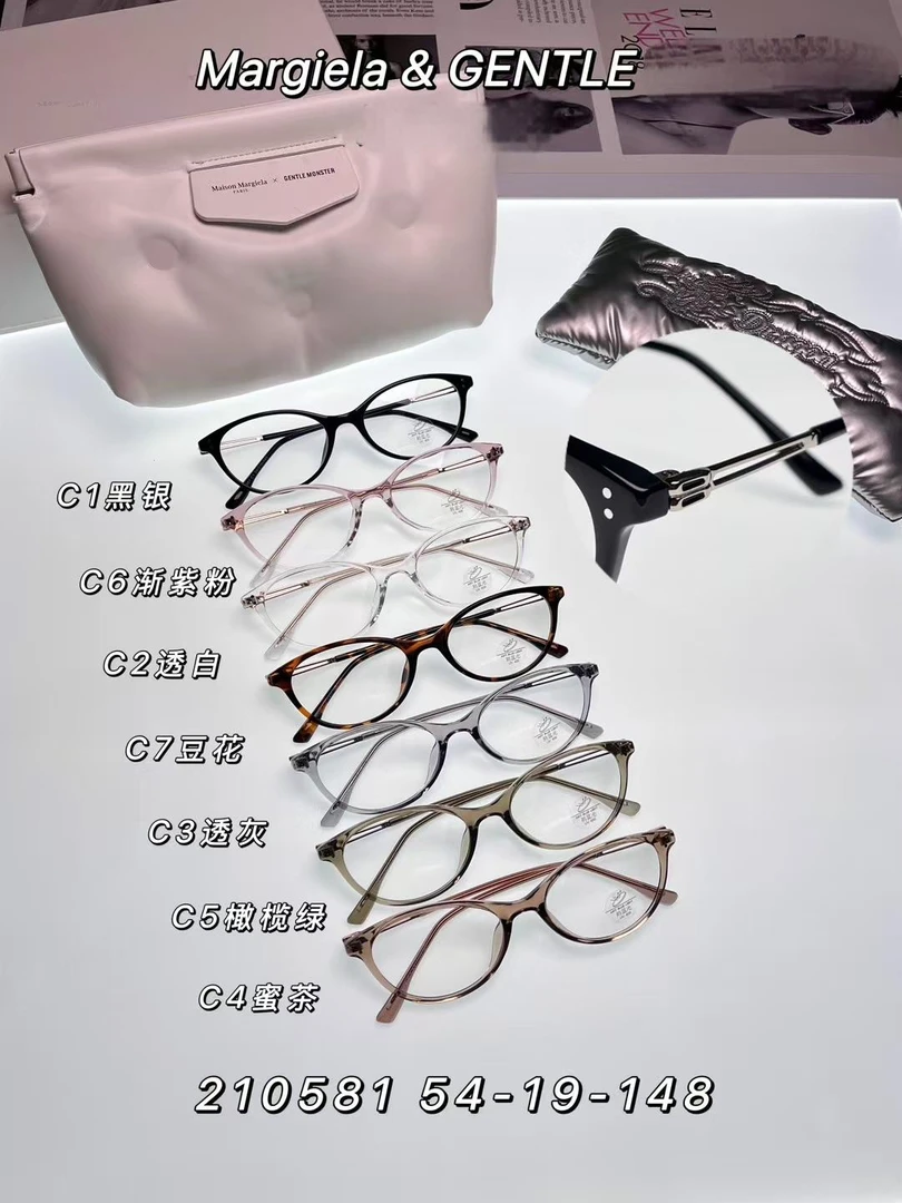 网红品质金胶大牌平替同款镜框