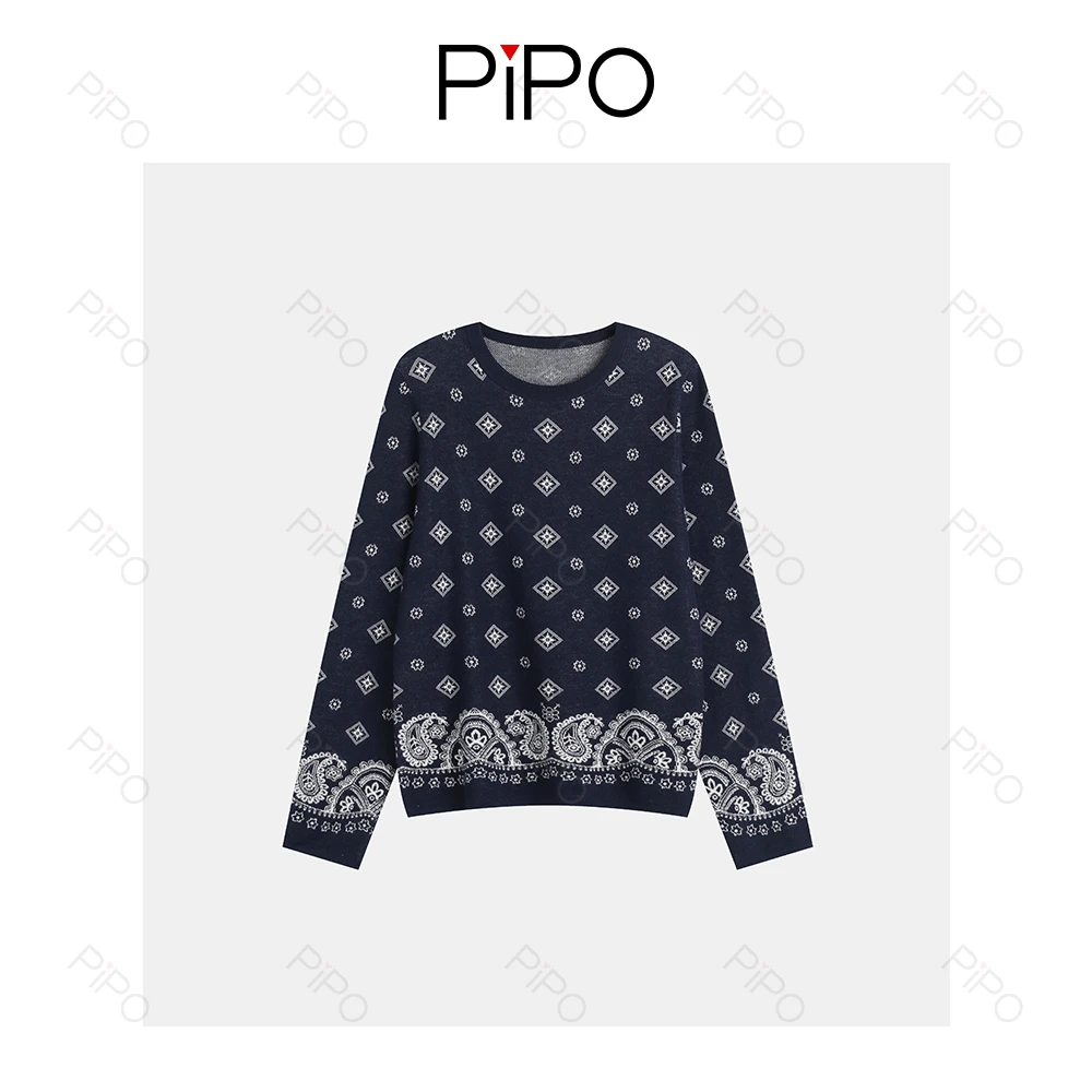 PIPO羊毛桑蚕丝腰果花提花毛针织开衫长袖针织女开衫AD53Z093