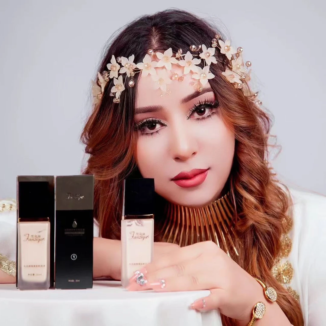 【直播专属】fanziya粉底液