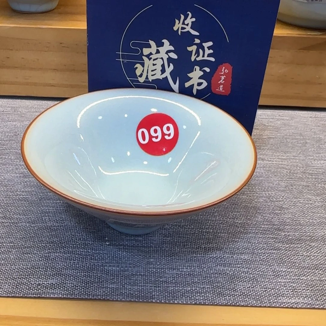 瓷片开播见面礼！！！？