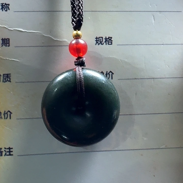 和田玉颈饰未镶嵌江*