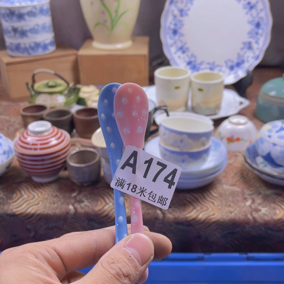 瓷片吃**众aaaaaaaaaaaaaa174