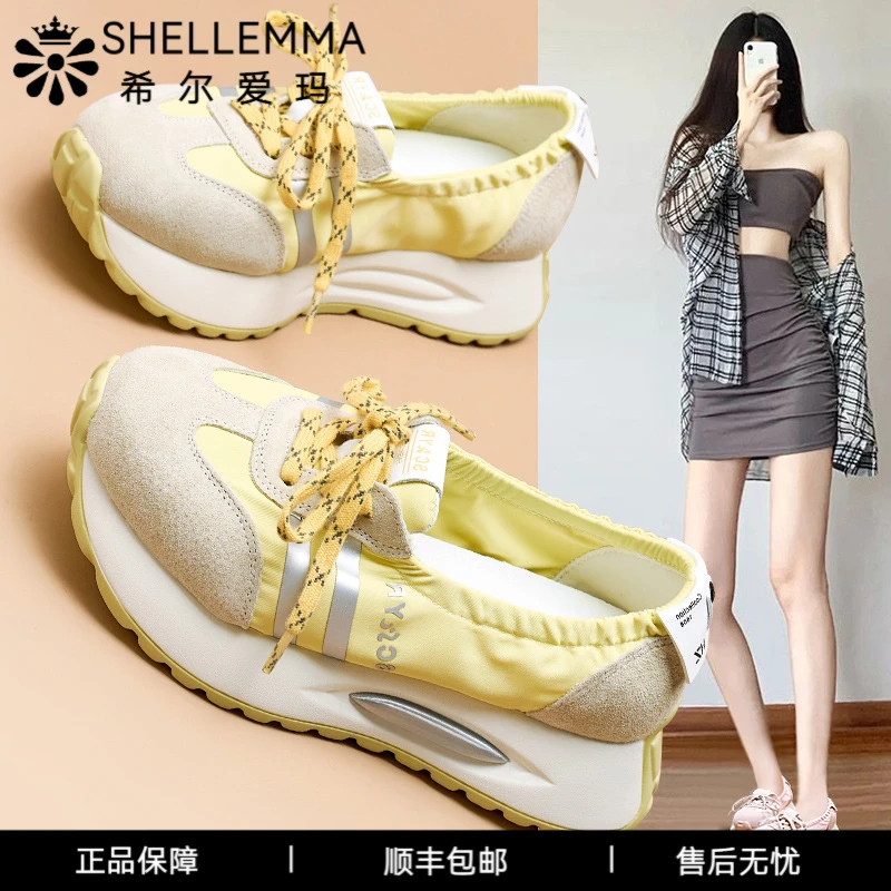 希尔爱玛浅口一脚蹬小白鞋女秋季新款轻便厚底德训增高乐福女鞋