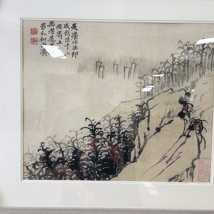 书法钱****迷艺术家版画