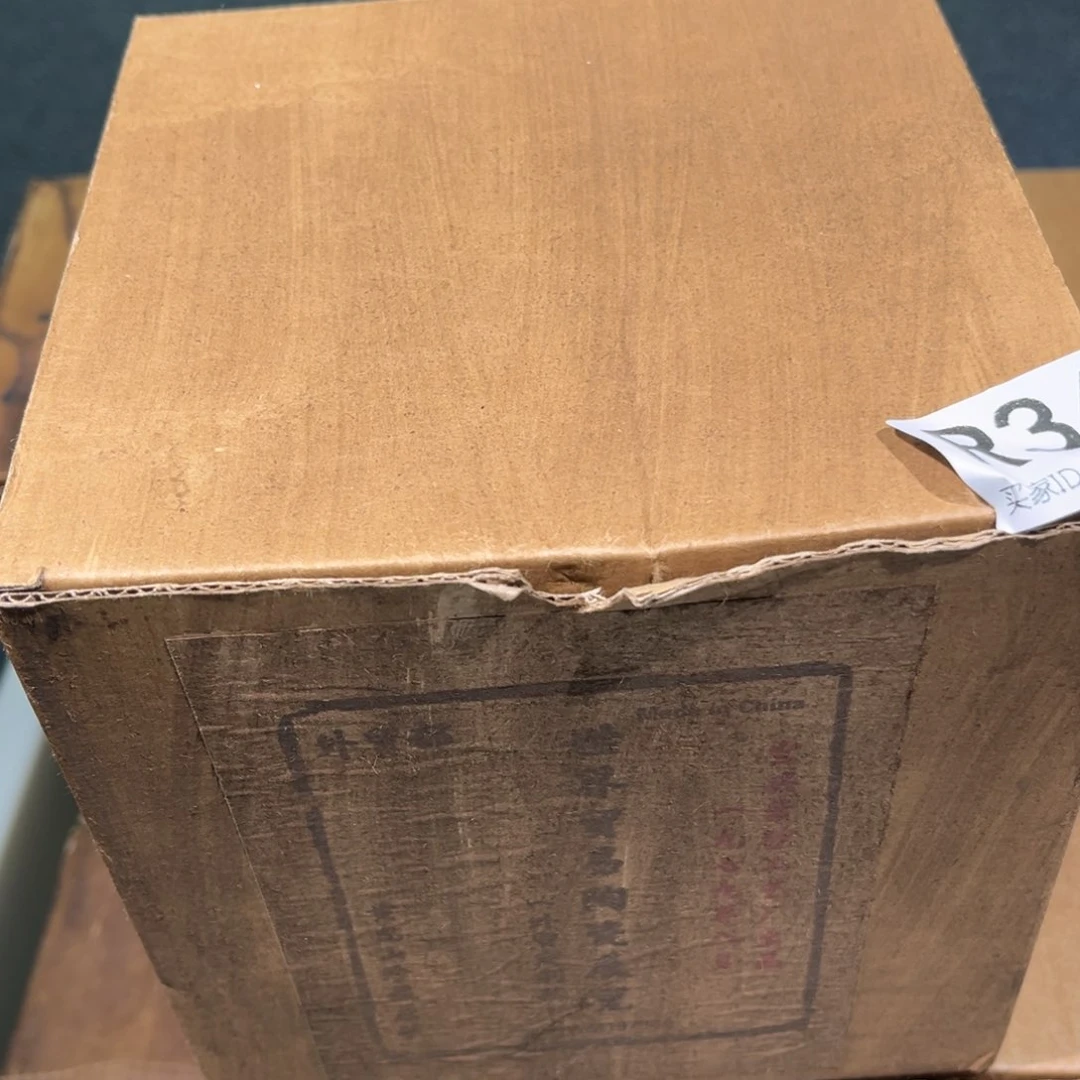 茶壶紫砂紫砂茶壶347