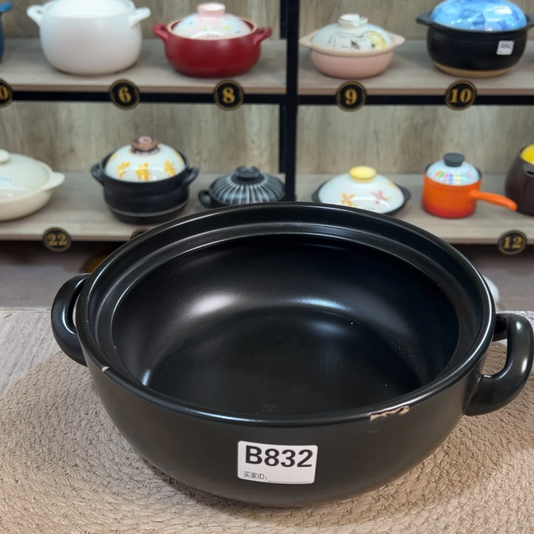 【闪购商品】2.5升砂锅大瑕疵品832