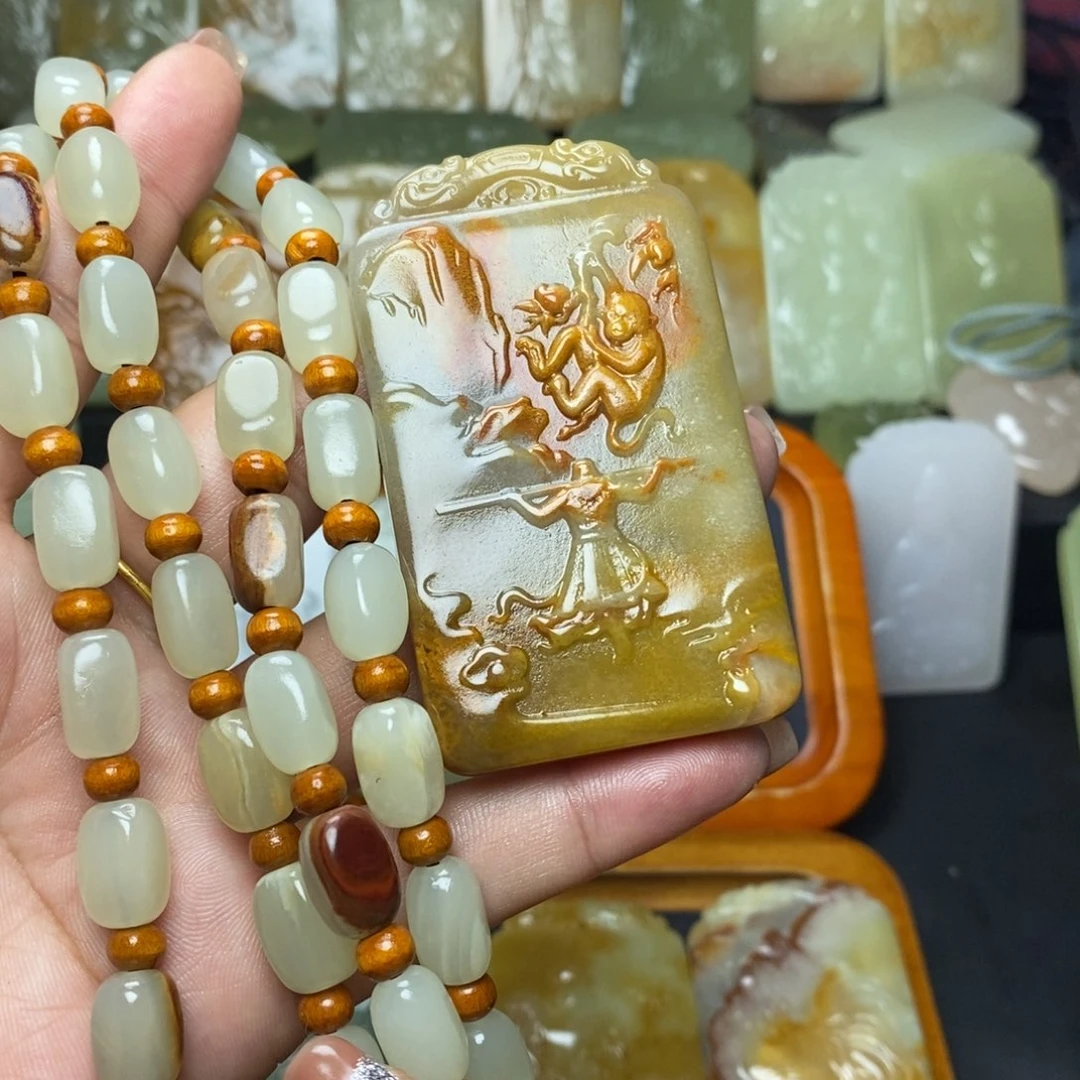 昆仑山料方解石玉