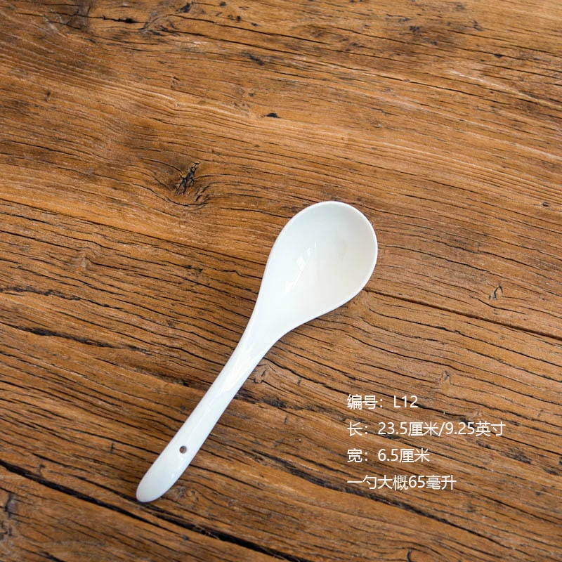L12    长柄高温无毒建白釉陶瓷分汤勺