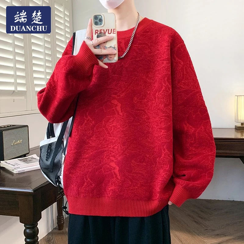 毛衣男慵懒风圆领潮流青少年时尚百搭保暖宽松加厚红色本命针织衫