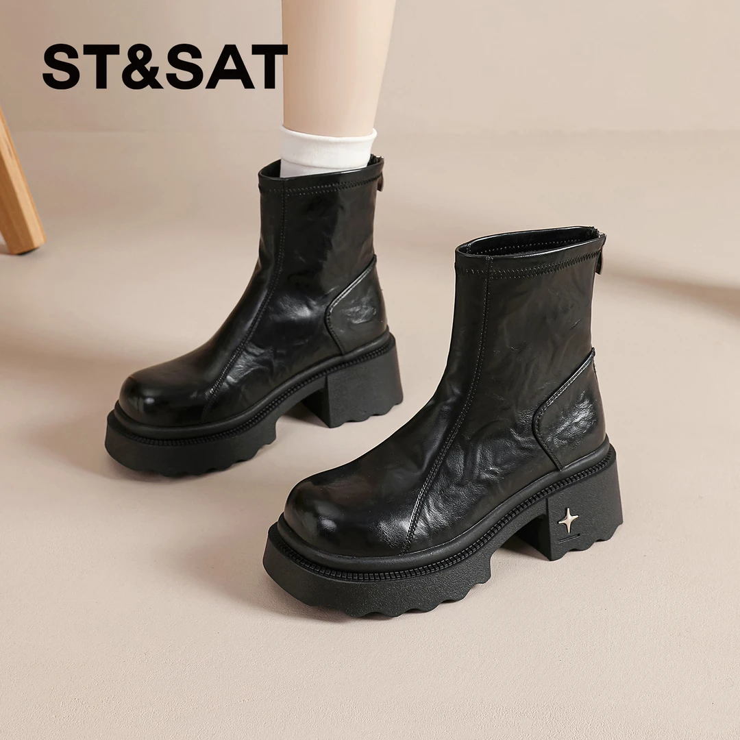 星期六厚底马丁靴女瘦瘦靴英伦复古2025秋冬新款软底韩版百搭女鞋