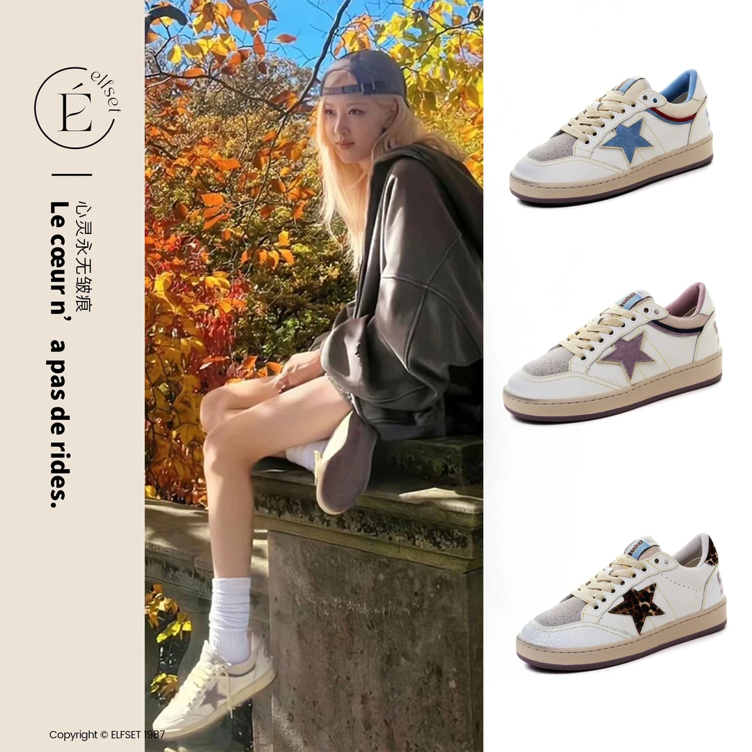 ÉLFSET | 重工艺LAB 手工水洗复古头层牛皮做旧百搭星星鞋小脏鞋