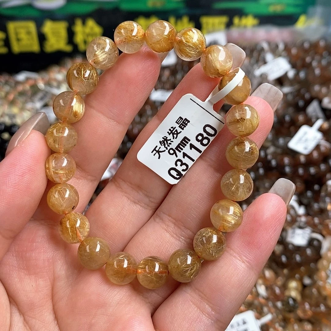 未镶嵌手链水晶水