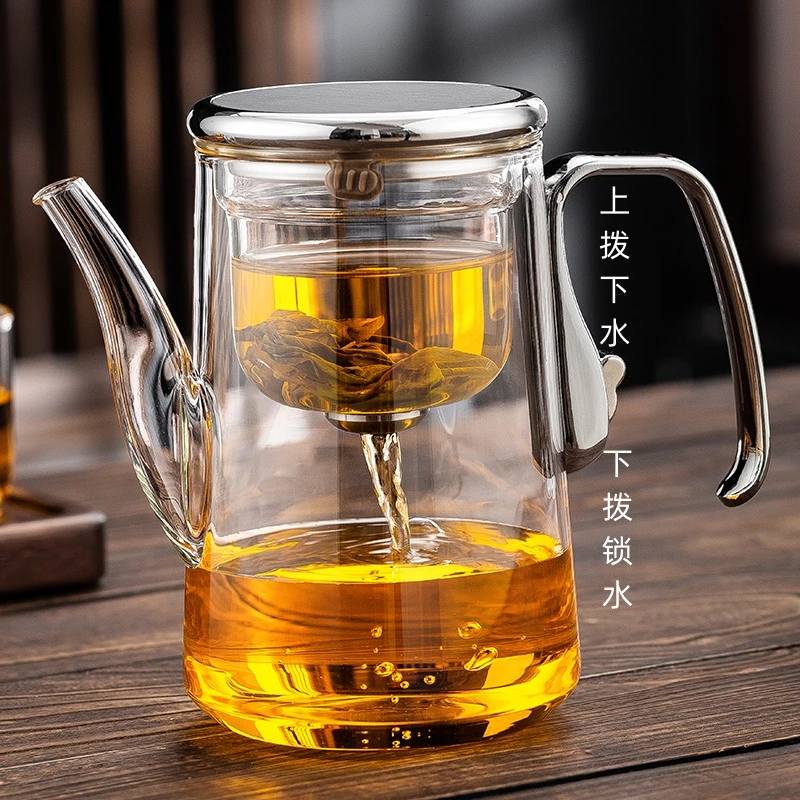 宏虎玻璃磁吸无杆飘逸杯茶水分离泡茶壶懒人泡茶器家用过滤飘逸壶