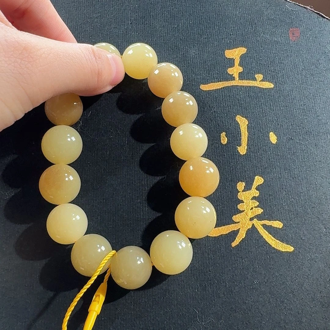 和田玉未镶嵌颈饰若羌黄口14