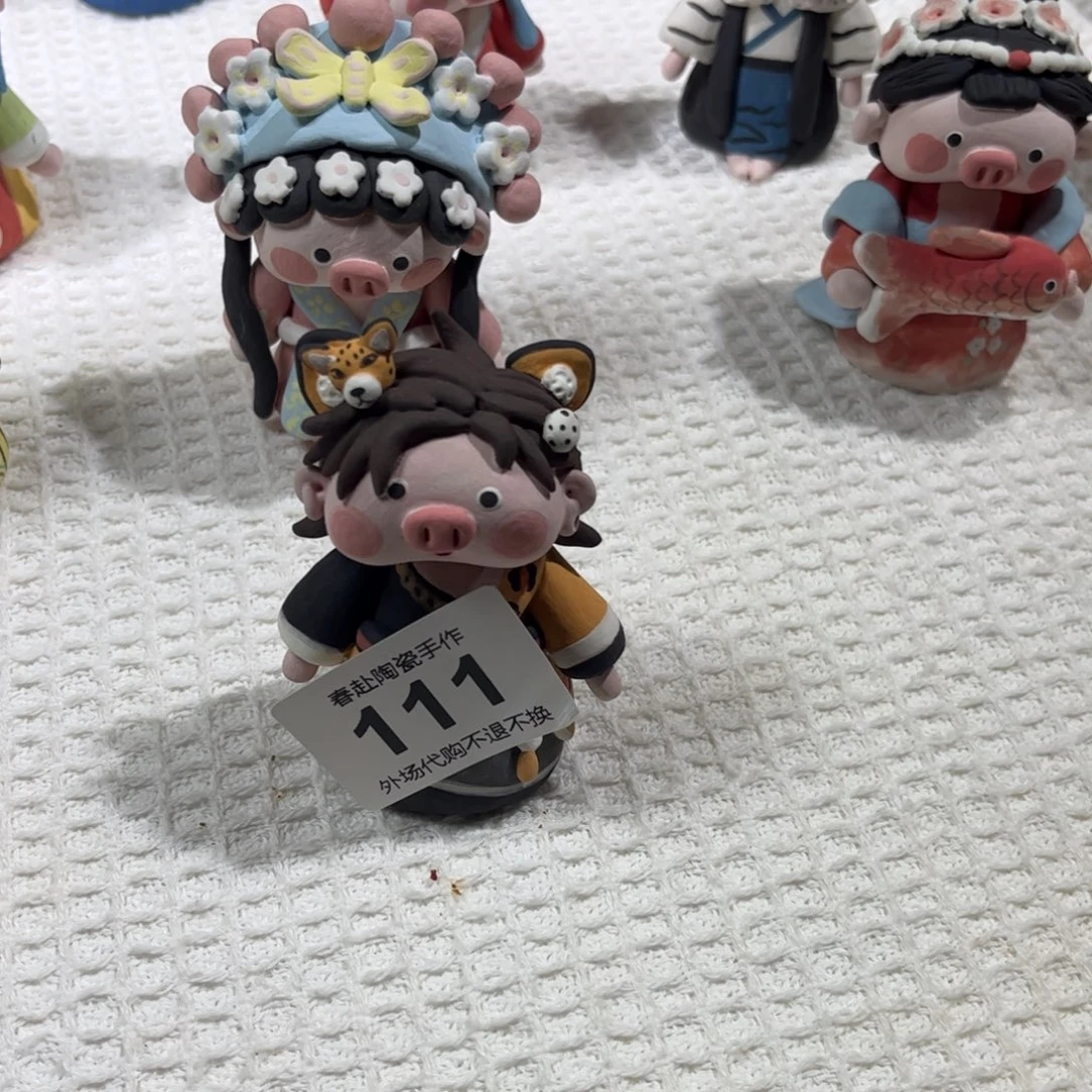 X***H摆件陶111陶瓷陶瓷陶瓷
