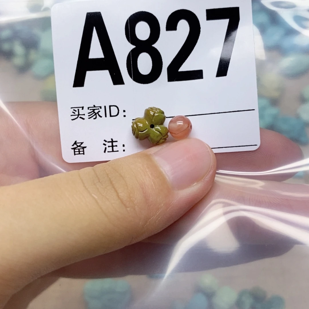南红玛瑙配饰未镶嵌