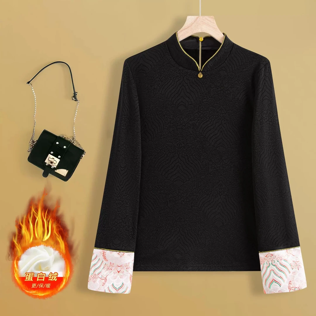 新中式国风加绒加厚保暖宽松内搭唐装上衣女秋冬高级感提花打底衫