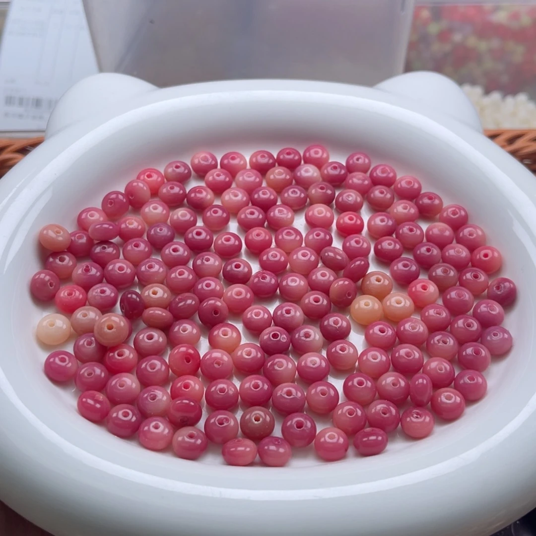 吊坠白玉菩提z9/200颗微瑕算盘+2颗跑环