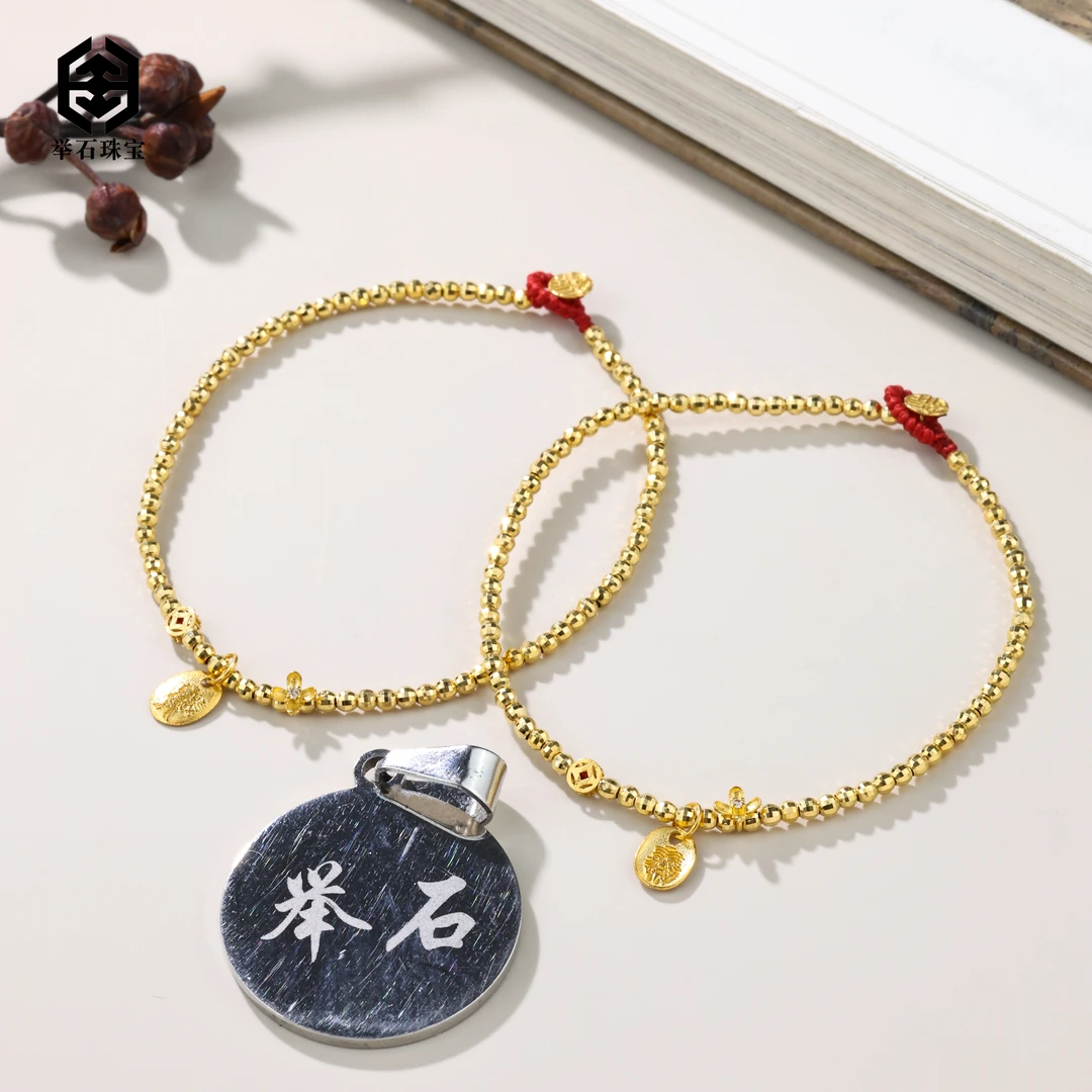 【举石臻品】TH0622-405-064钻石手绳18k（一件/多样性发/长度自选）I