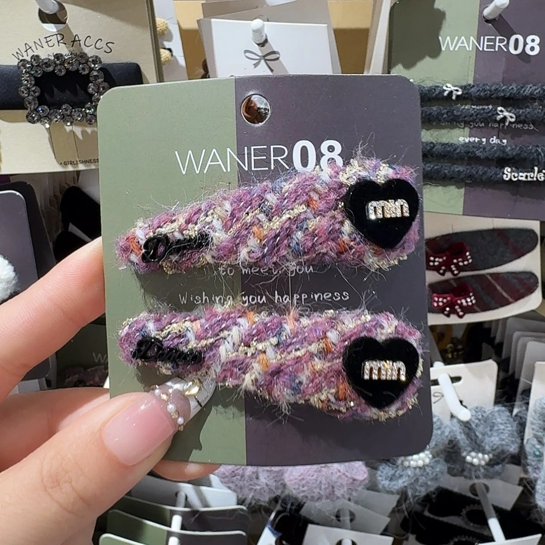 皮质非金属紫色小香风白白夹