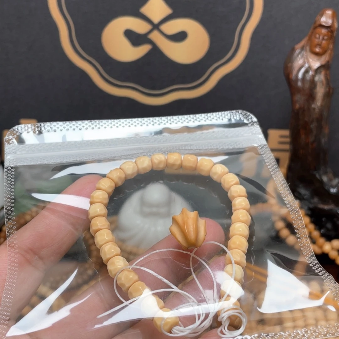 龙眼菩提吊坠倩*?龙脊菩提8*7无相手串老料无科技