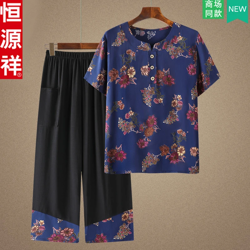恒源祥棉绸套装妈妈装短袖T恤小个子奶奶装棉套装中老年女装夏装