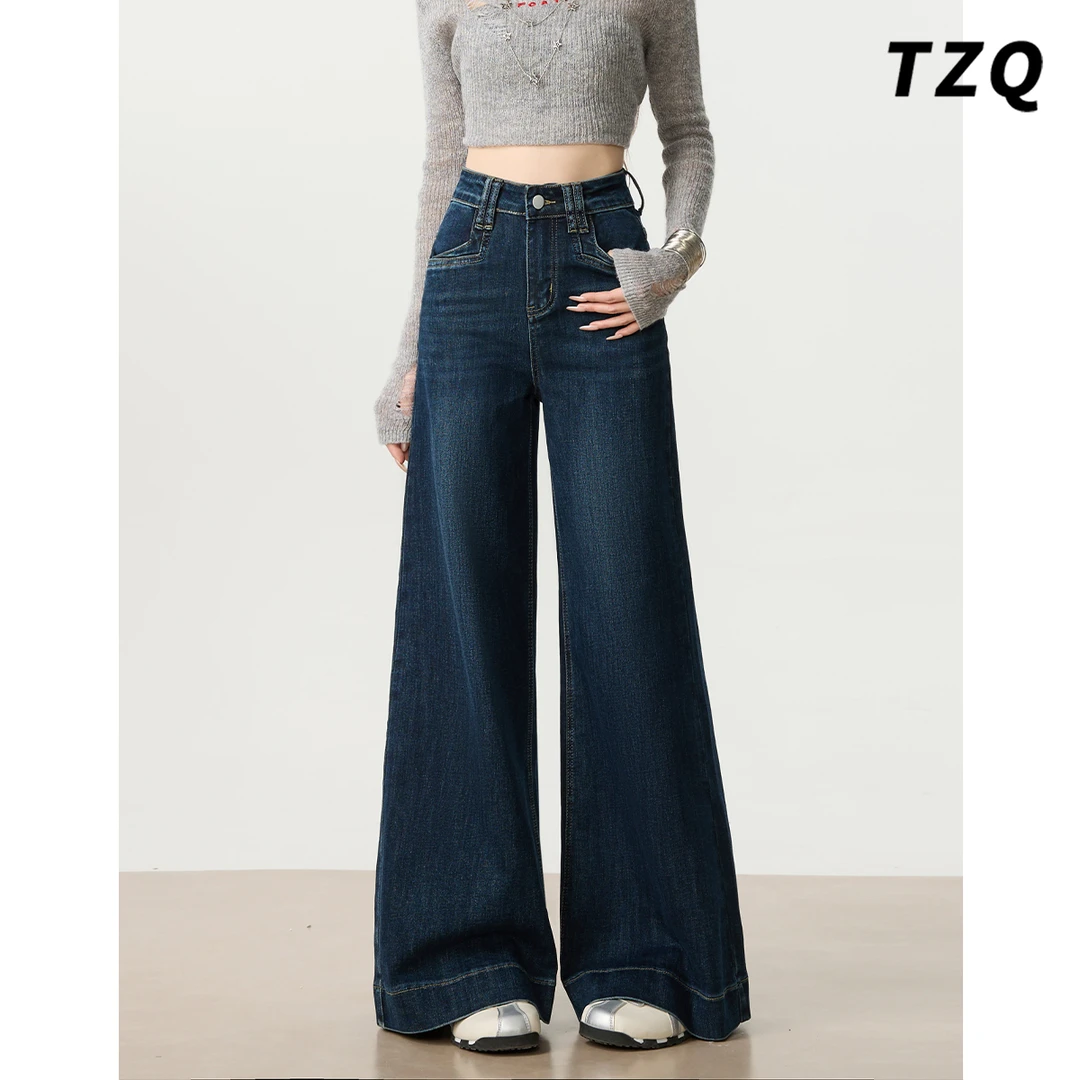 不贴腿微喇牛仔裤女2025秋新款慵懒高腰感宽松阔腿裤TZQ20101003