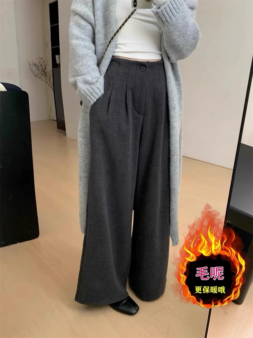 （现货➕运费补贴）慵懒高级感灰色毛呢裤子女款高腰直筒裤阔腿裤