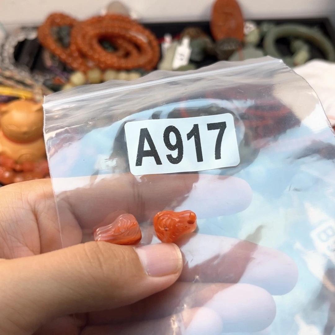 未镶嵌南红玛瑙珠宝奇石