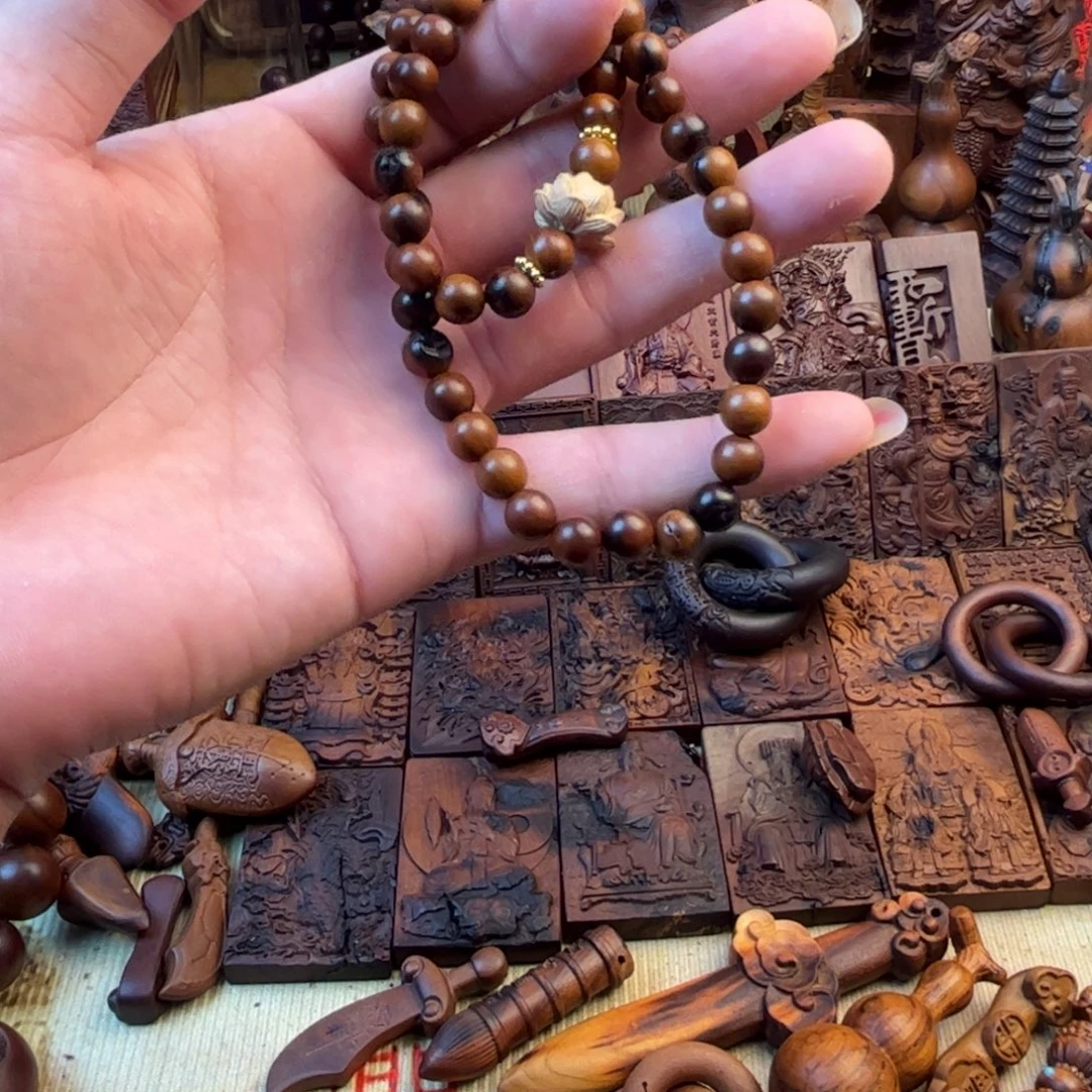 山***赫枣木888888888888