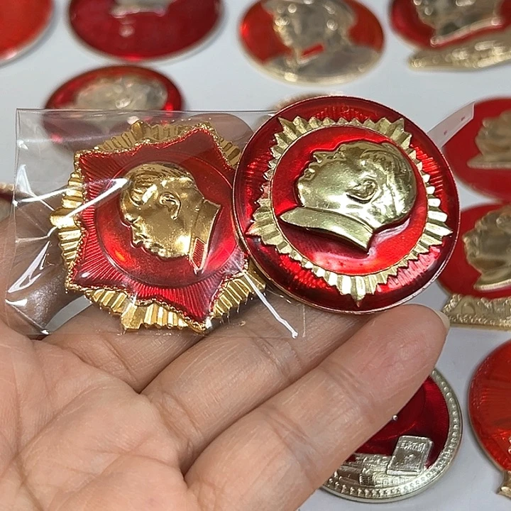 其他普通金属用****1纪念章 纪念章