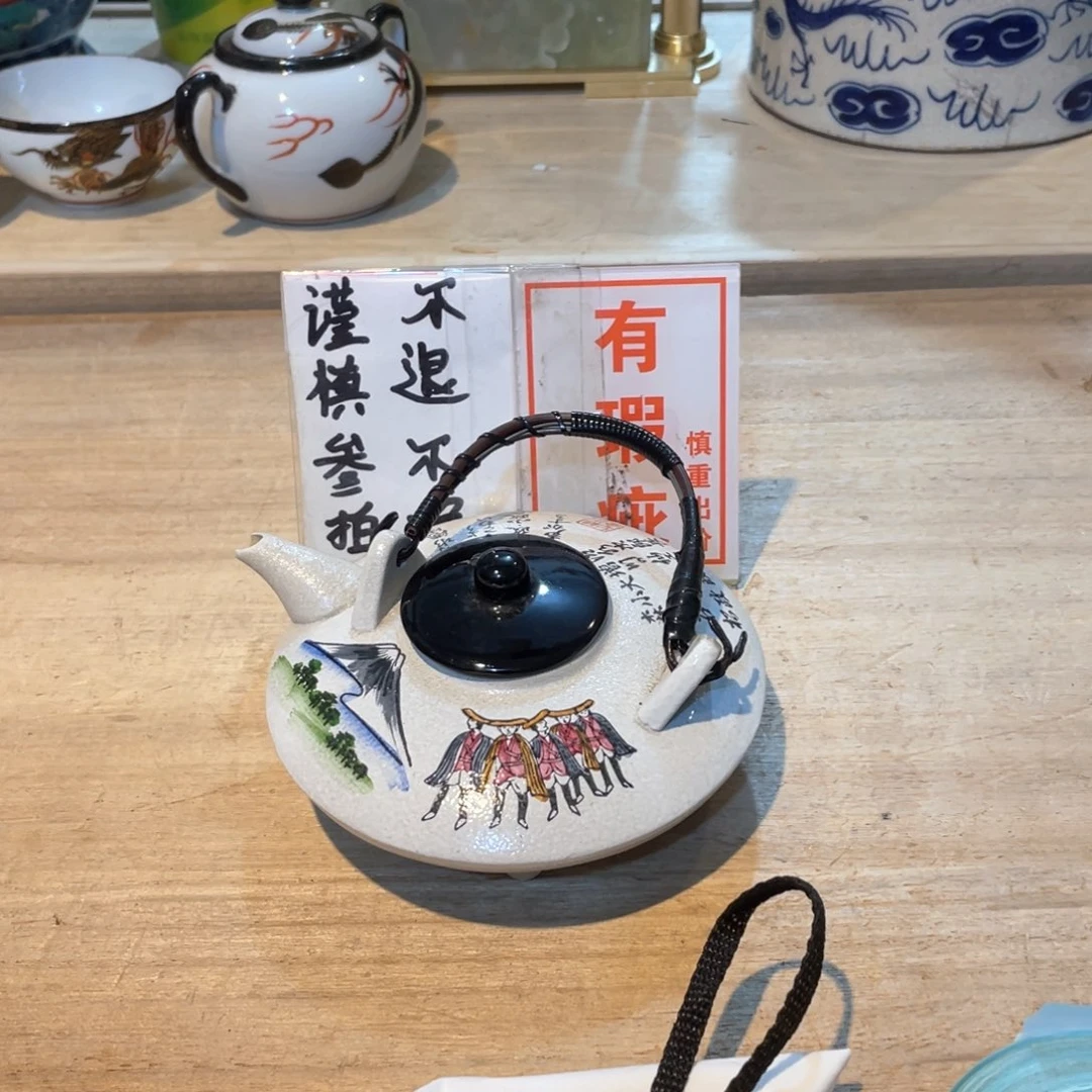 圆*儿工艺美术品工艺美术品