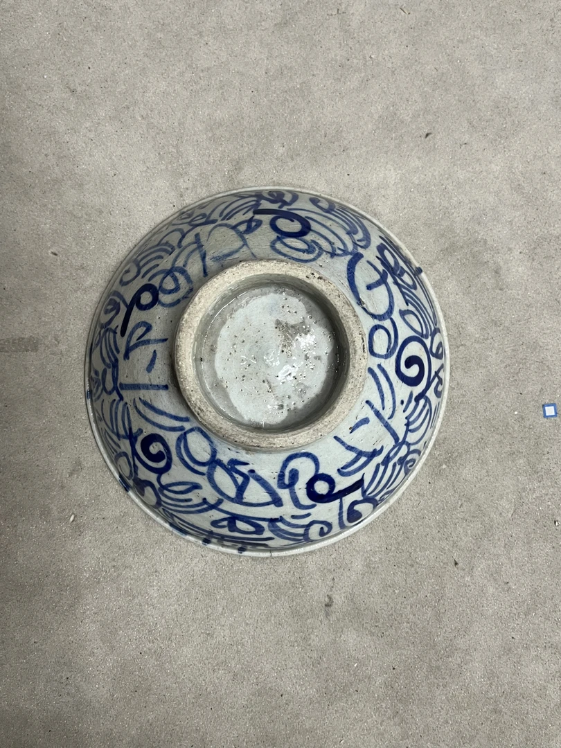 青花缠枝莲喜字碗全品直径15cm左右（随机发货详情可在直播间了解）