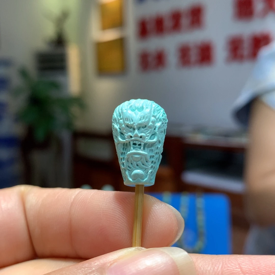 绿松石未镶嵌配饰